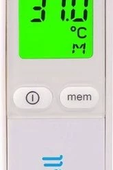 Weewell Digitale Oor Thermometer WTE250 7 Weewell Digitale Oor Thermometer WTE250 -Silvergear Shop 165x840