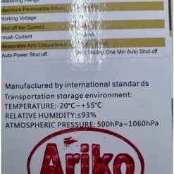 Ariko Bovenarm Bloeddrukmeter | Met Stem | Inclusief Handige Opbergtas 21 Ariko Bovenarm Bloeddrukmeter | Met Stem | Inclusief Handige Opbergtas -Silvergear Shop 401x840