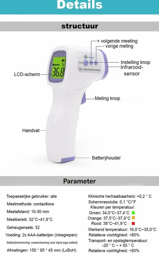 Noan - Infrarood Voorhood Thermometer - Inclusief 2x AAA batterij Noan - Infrarood Voorhood Thermometer - Inclusief 2x AAA Batterij -Silvergear Shop