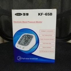 Cofoe Bloeddrukmeter Bovenarm Elektronisch Hartslagmeter Hartslagfrequentie Digitale LCD-bloeddrukmeter -Silvergear Shop 550x411 5