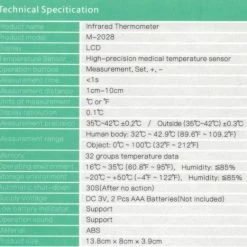 Maile Infrarood Thermometer 13 Maile Infrarood Thermometer -Silvergear Shop 550x521 5
