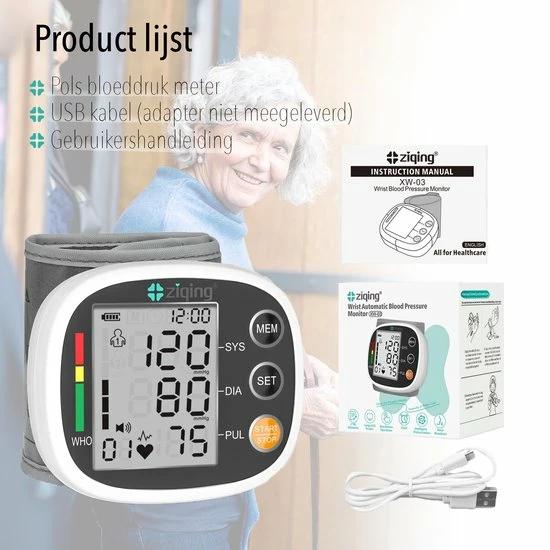 Ziqing Bloeddrukmeter Pols - Polsbloeddrukmeter - Klinisch Gevalideerd 3 Ziqing Bloeddrukmeter Pols - Polsbloeddrukmeter - Klinisch Gevalideerd