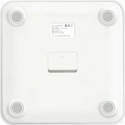 NOERDEN MINIMI - Elektronische Weegschaal - Wit 20 NOERDEN MINIMI - Elektronische Weegschaal - Wit -Silvergear Shop 550x550 248