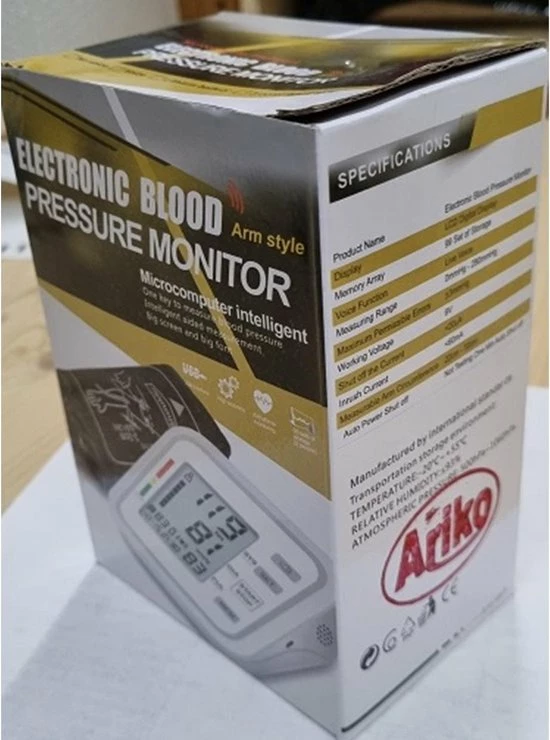 Ariko Bovenarm Bloeddrukmeter | Met Stem | Inclusief Handige Opbergtas 9 Ariko Bovenarm Bloeddrukmeter | Met Stem | Inclusief Handige Opbergtas - Afbeelding 7